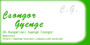 csongor gyenge business card